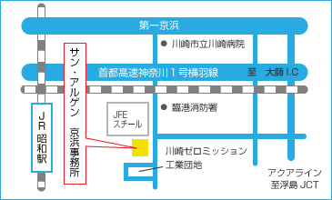 京浜事業所MAP