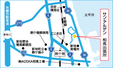 相馬出張所MAP